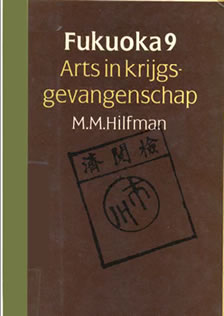 kaft_hilfman_224x316