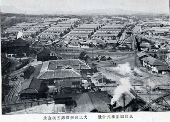 Fukuoka9B_overzichtsfoto